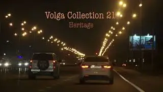 Volga Collection 21: Heritage - Trailer