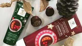 Распаковка Заказа СИБИРСКОЕ ЗДОРОВЬЕ