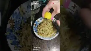 Насыпной пирог 