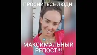 уже 2 круголет вокруг нас - одна иллюзия ...