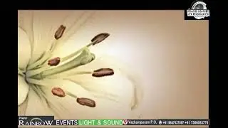 മാമരുഭൂമിയും..... മരതക..... നബിദിന പാട്ട്