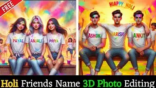 Holi Special Friends T-shirt Name Ai image editing || Friends Name Photo editing||bing image creator