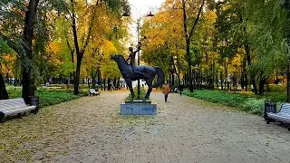 Красивый парк 