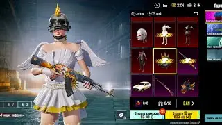 INFERNO OPEN CASE QILIB BERAMAN. BOYLARNI BOLASI YOZAMIZ 😂 😂 😂