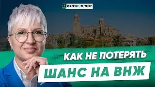 Второй паспорт: отказ и его причины? Что важно знать до подачи документов