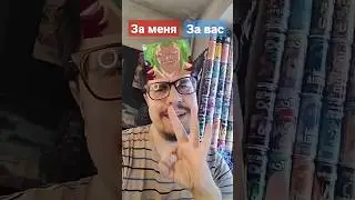 Чисто ван пис, ничего лишнего 