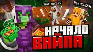 Я ЗАКИНУЛ 500.000 ТОКЕНОВ На Начало ВАЙПА на Анархии - Майнкрафт ФанТайм