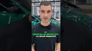Как купить запчасти в Дубае