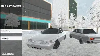 Мой первый ролик!!! На кале🙂🙃