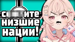 ЗАЙЧИК СТРОИТ СВОЁ ГОСУДАРСТВО?! [ Pipkin Pippa | Shylily | Vtuber | Tik Tok | hololive | en | ru ]