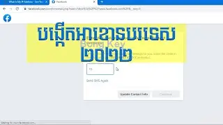 Create Account Thai របៀបបង្កើតអាខោនបរទេស (អាខោនថៃ)
