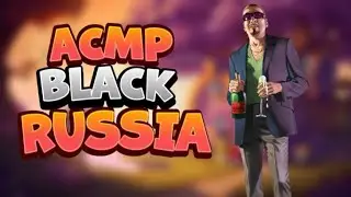 ASMR BLACK RUSSIA | I WORK IN THE GOVERNMENT