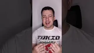 Как продавать по SPIN и не выгорать?