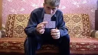 Простой фокус с двумя картами 
