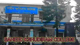Saheed kshudiram college in lockdown days √| #KAMAKHYAGURI || #ALIPURDUARI || #WEST_BENGAL ||