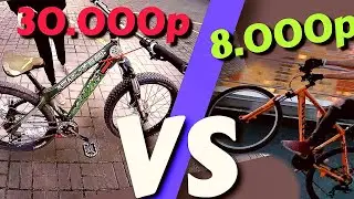 mtb за 30к или за 8к, какая разница, СТАНТ С КОМФОРТОМ, ОБЗОР