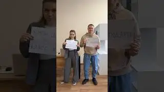 Какой подарок выбираете?😁