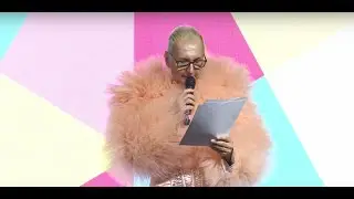 KyivPride Awards 2023 - International Ally