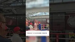 Главное — человеческое участие