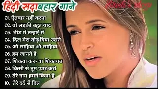 90's_hindi_love_song || Alka Yagnik ||Udit Narayan || Kumar Shanu 