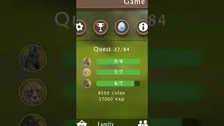 Quest No. 37