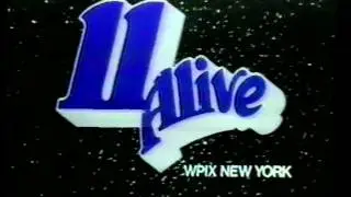 WPIX SATURDAY AFTERNOON MOVIE CLOSE
