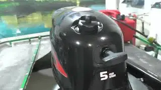 Hidea - 5 hp, 4 t.