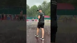 23 августа ☂️