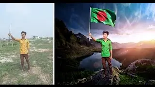 National Flag After effect By cs6.photoshop tutorial
