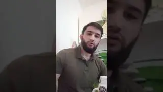 Амал хас хисоб нес