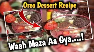 Oreo Dessert Recipe | Oreo No Bake Dessert | Oreo Pudding | Eggless Dessert