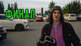 ТРИП. Из Нижнего в Краснодар, Мой ДР, Покупаю Мотцик)