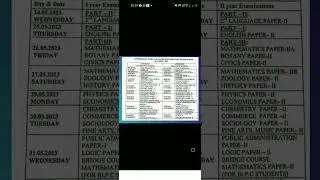 AP Intermediate 2023 Supplementary Exam Dates || Board of Intermediate Education || Pls subscribe
