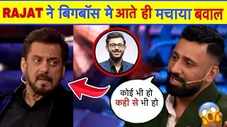 😱Rajat Dalal Entry Bigg boss 18 | Rajat Dalal on bigg Boss show | Rajat Dalal on Salman Khan