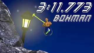 Getting Over It - Boxman's Struggle Map in 