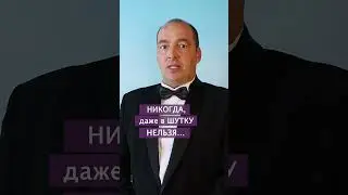 😎 Как сделать МУЖЧИНУ счастливым
