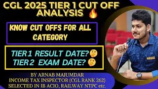|| SSC CGL 2025 TIER 1 CUT OFF ANALYSIS 🔥| | EXPECTED CUT OFF 🤩|| TIER 1 RESULT & TIER 2 DATE ??||🤔