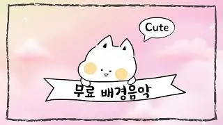 [FREE BGM] no copyright music ● cute background music | Hopping Bunny