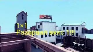 Контра Сити 1х1 против вккс 1 изи просто! я в шоке!