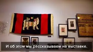 Выставка «Маяковский «haute couture»