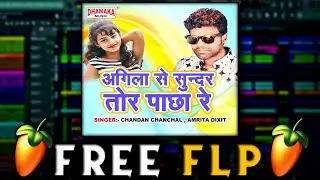 AGILA SE SUNDAR TOR PACHHRE PACHARE | CIRCUIT TRANCE MIX | DJ VIKASH | FL STUDIO | FREE FLP