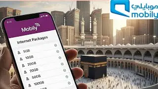 mobily KSA internet Packages Daily weekly Monthly 2024