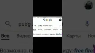 #ff #free #freefire #словопацана