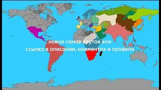 моё ВПИ #впи #дискорд #игра #мем