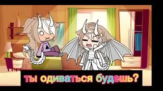 мини фильм Белый Дракон 1 серия 😶