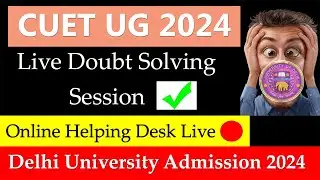 Delhi University CSAS UG 2024 Round 2 Results Update Live Session | DU Results Live Session 2024