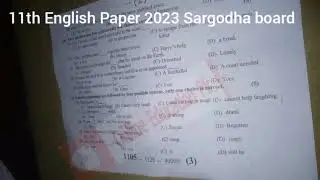 11th Class Sargodha English Paper 2023 , 1st Year Sargodha English Paper 2023, 11th English Paper