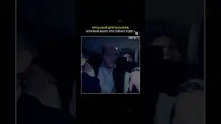А когда не делали😂