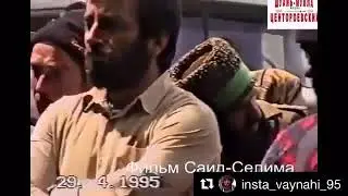 Рамзан Кадыров в 1995