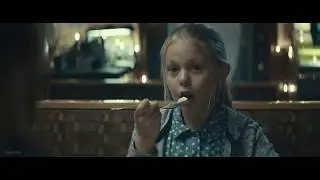 РАЗГОВОР